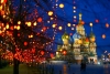Рождество в Москве 02.01.23-06.01.23 (3 дня/2 ночи)